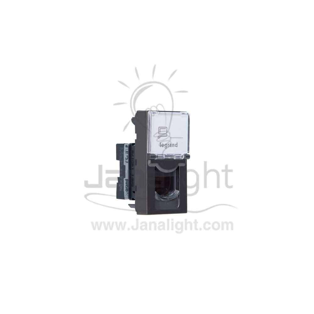 بريزة نت CAT5 ليجراند مغنيزيوم Legrand RJ45 Arteor Cat 5 Utp Socket - 1 Module - magnesium